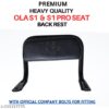 BACK REST FOR OLA S1/S1PRO/AIR