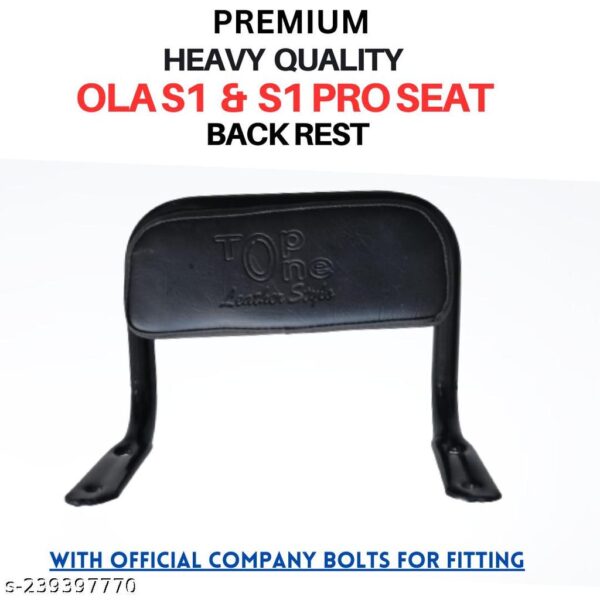 BACK REST FOR OLA S1/S1PRO/AIR